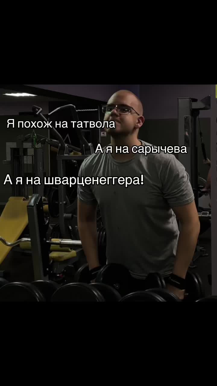 @тгк: Сильвестр Андреевич?