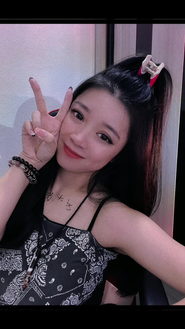 @🥰 樂 の 小宝贝 🥰