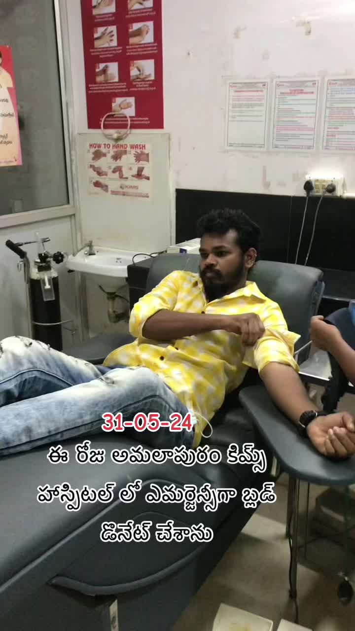 @Bhargav Kaligithi