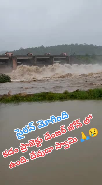 @💥గంగాధర్💞ముదిరాజ్💫