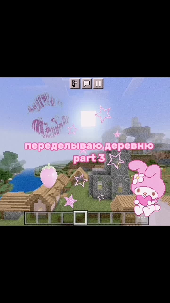 @как же я люблю миньонов