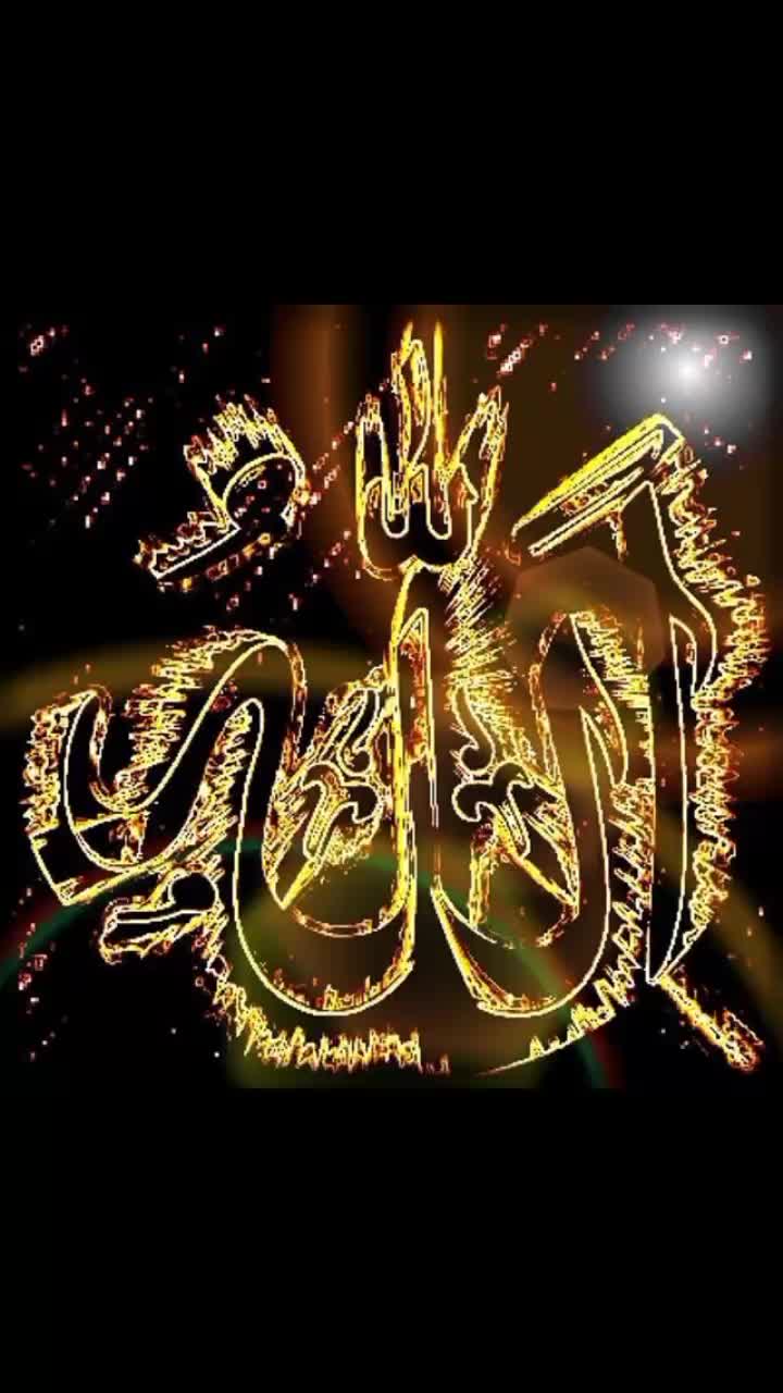 @Islamic video