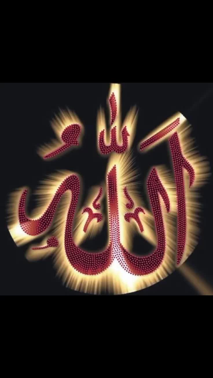 @Islamic video