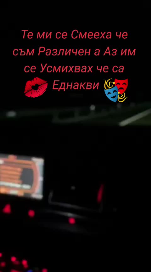 @Venci Semerdjiev