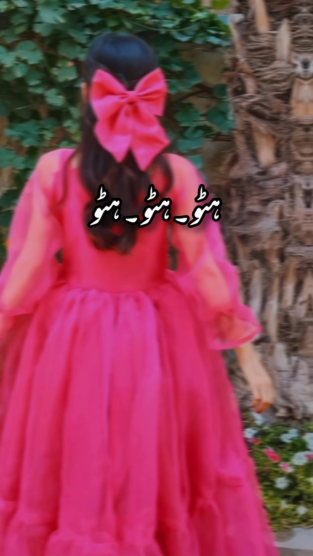 @๐๐ค๐ซ๐๐ก ๐๐ง๐๐ฃ๐๐๐จ๐จ