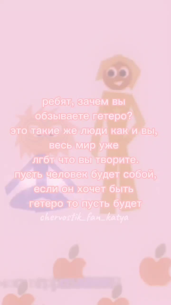 @**✿❀KatyA❀✿**