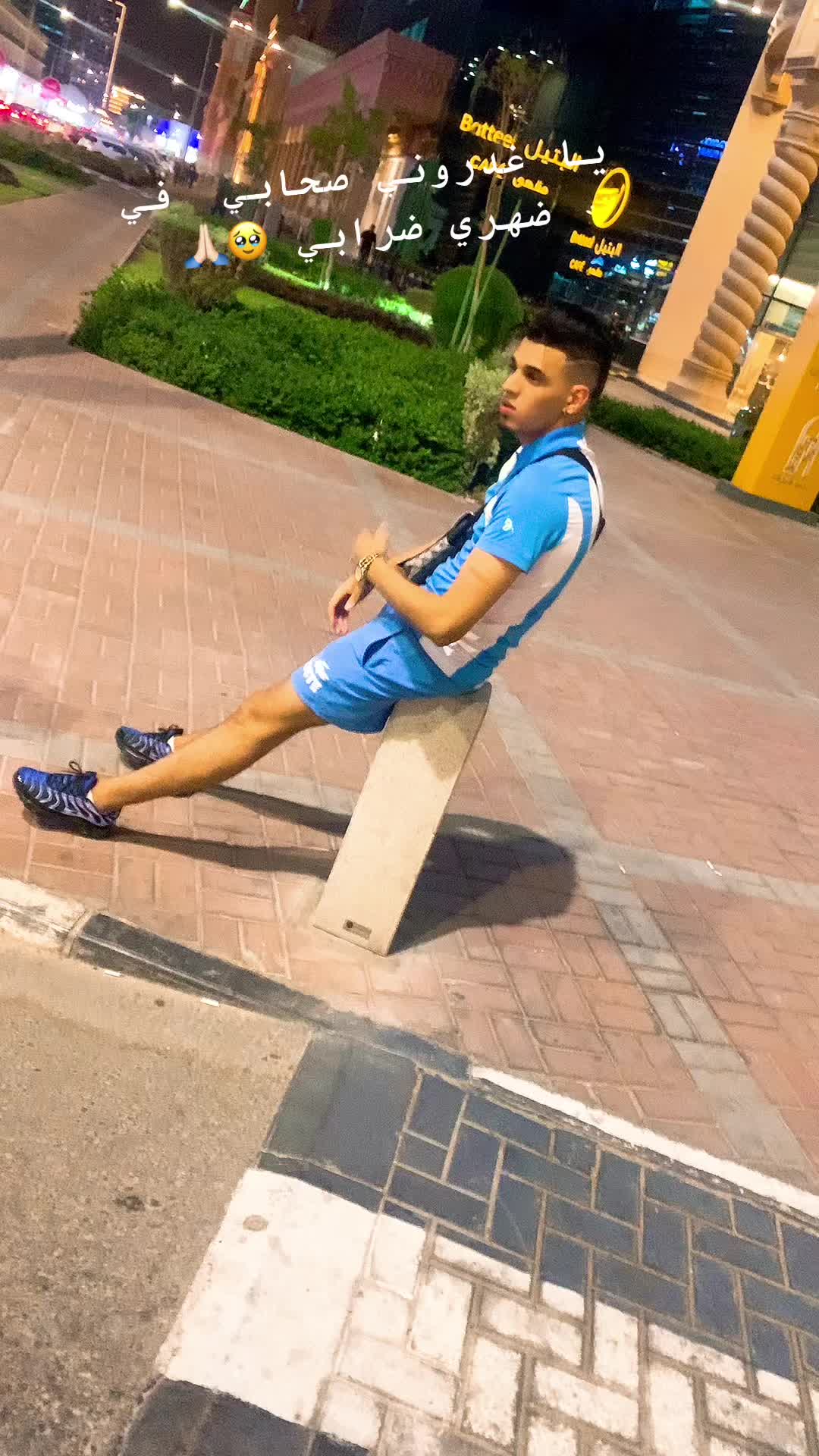 @#الغربة🇶🇦