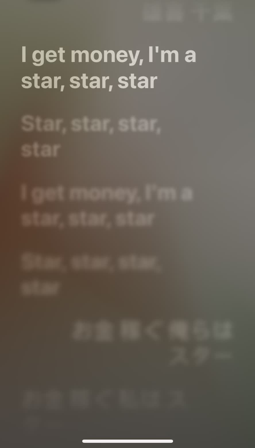 @Lyrics🤍🎧