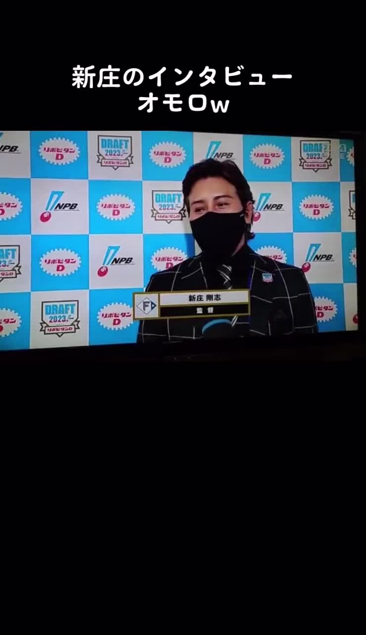 @ドラゴンズ優勝団🥇