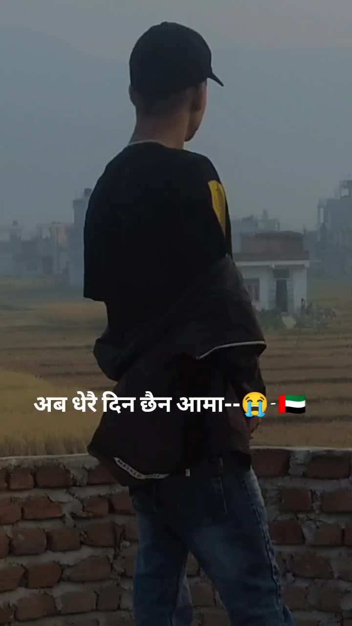 @follow guys new ID😭🙏