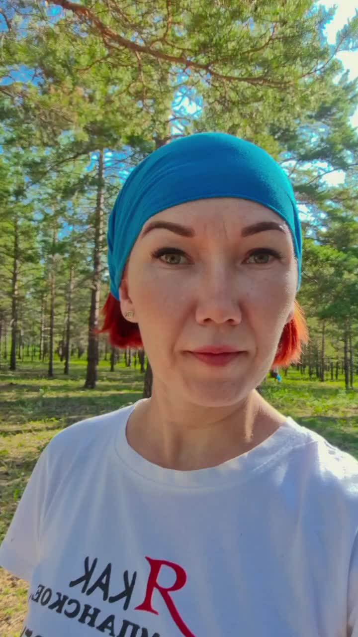 @Евгения Ватутина