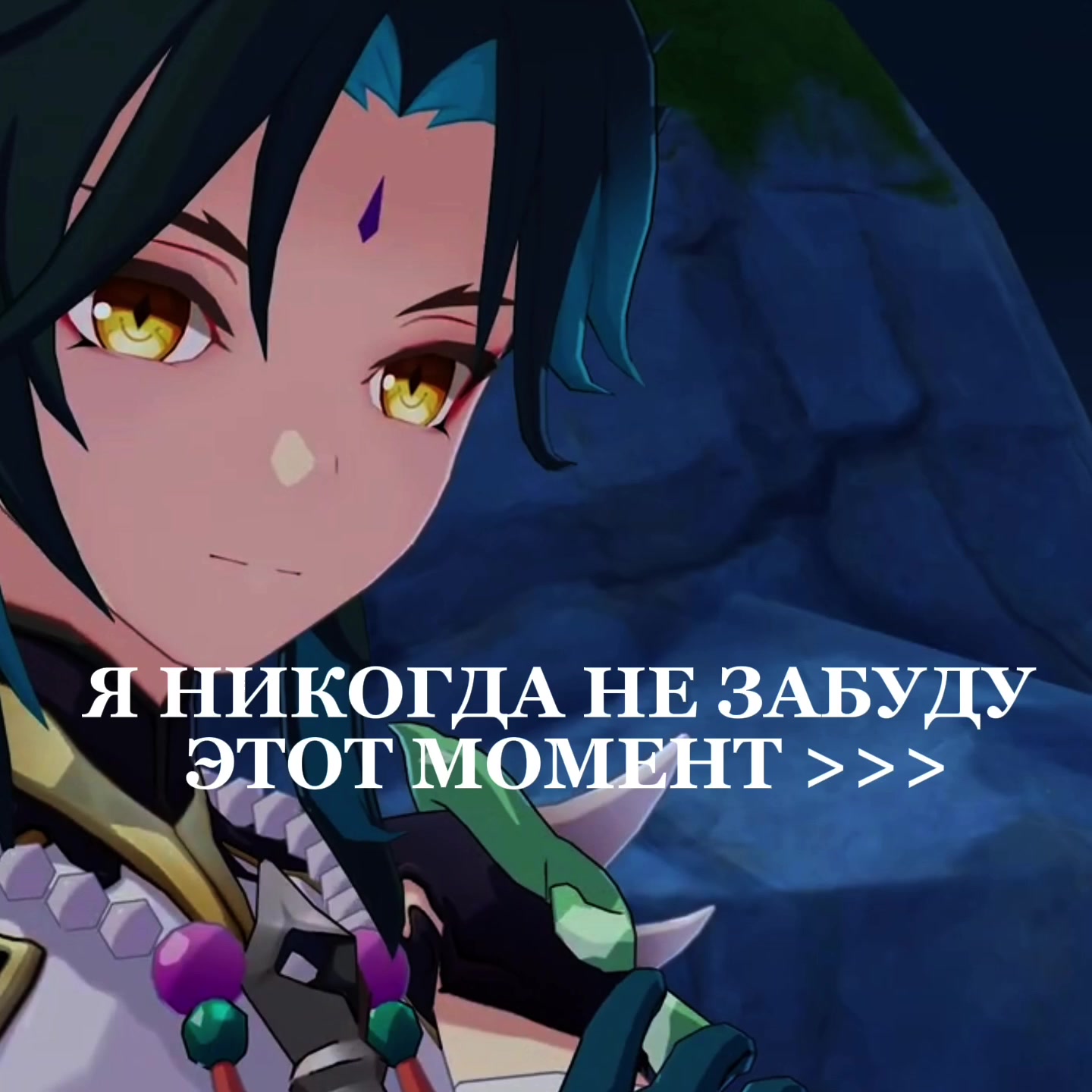 @Сэмми
