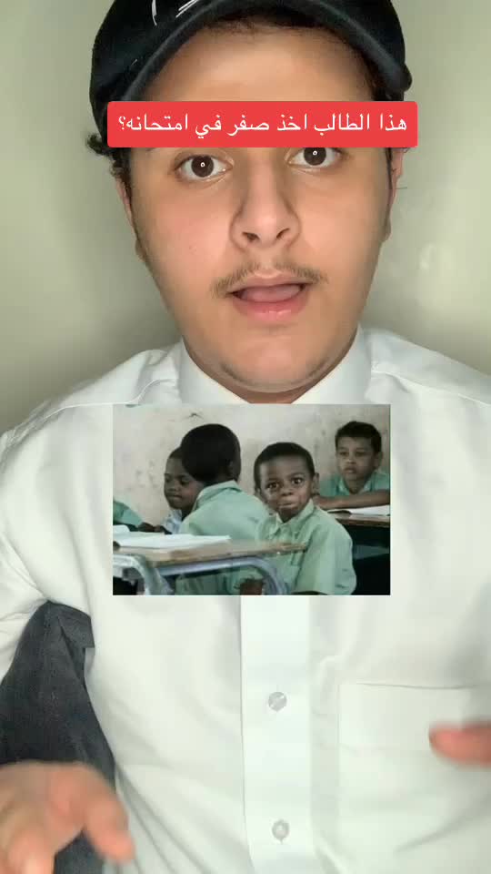 @بن ناصر