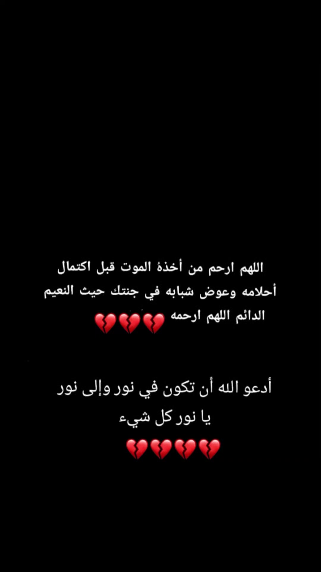 @Heba Al-smadi