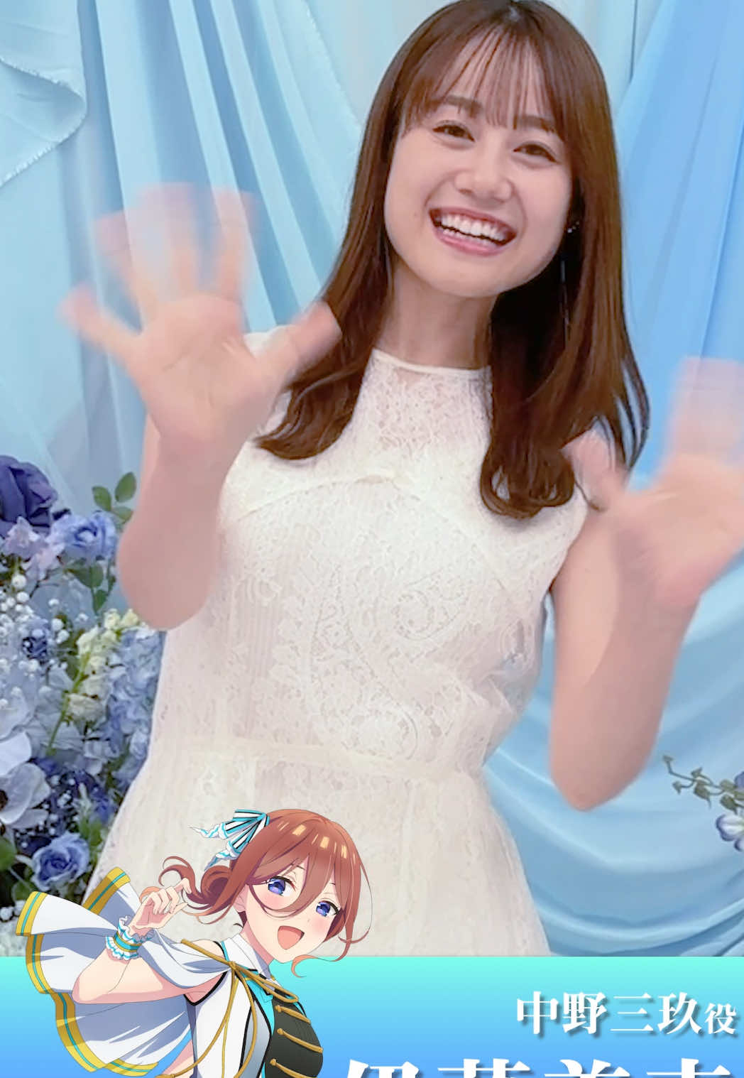 @ポニーキャニオン公式