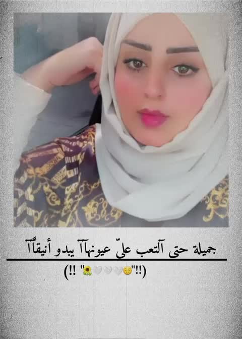 @رغد المالكي