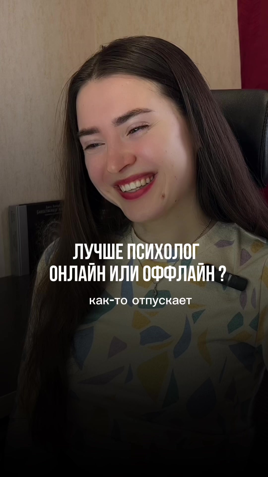 @Даша