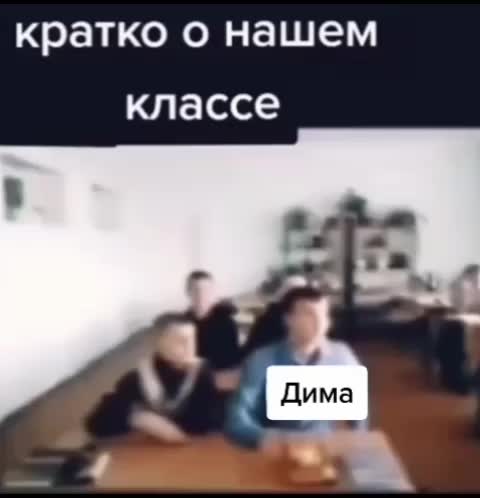 @Я 🗿