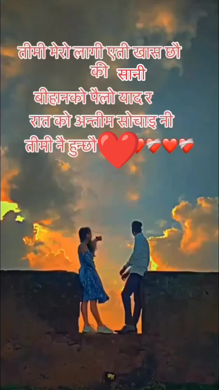 @alone
