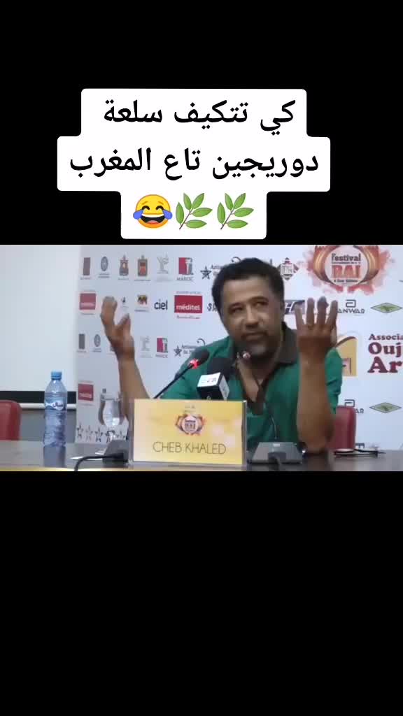 @Karim