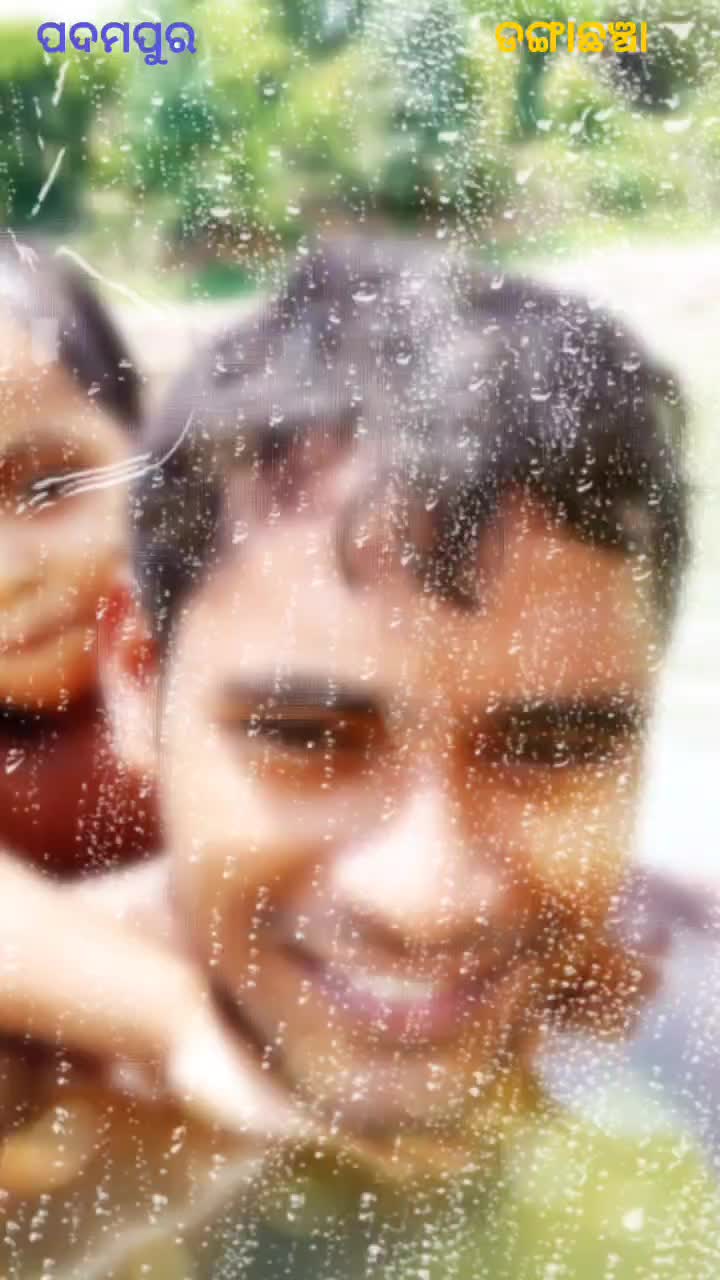 @Bira