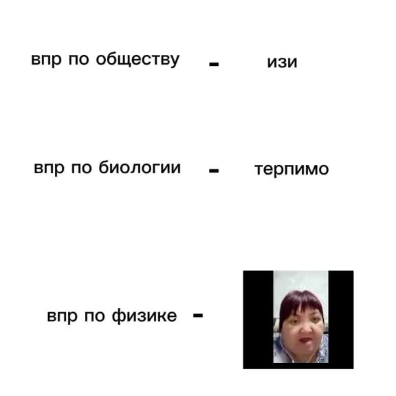 @Азамат Тепсикоев