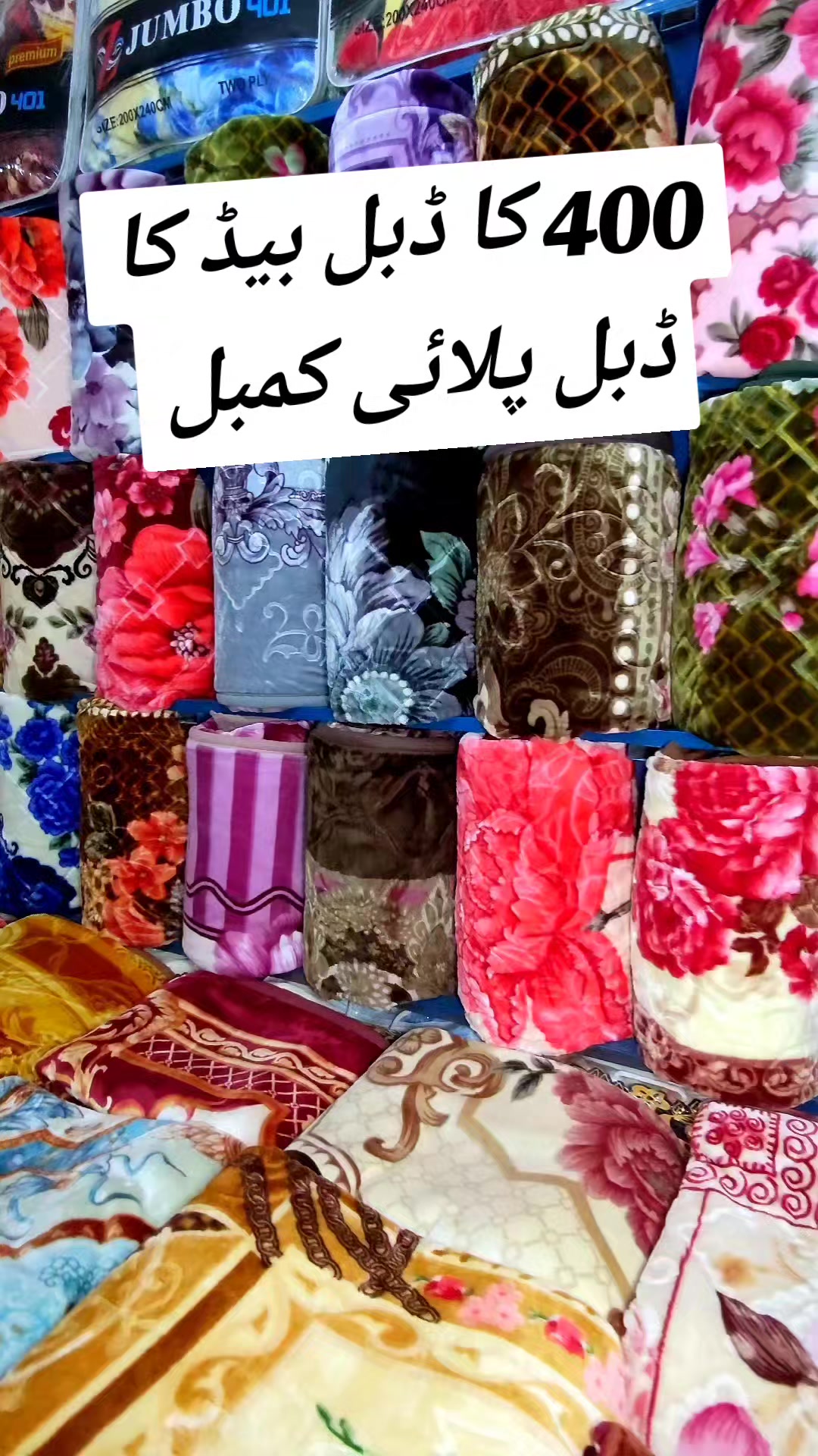 @AsjTV