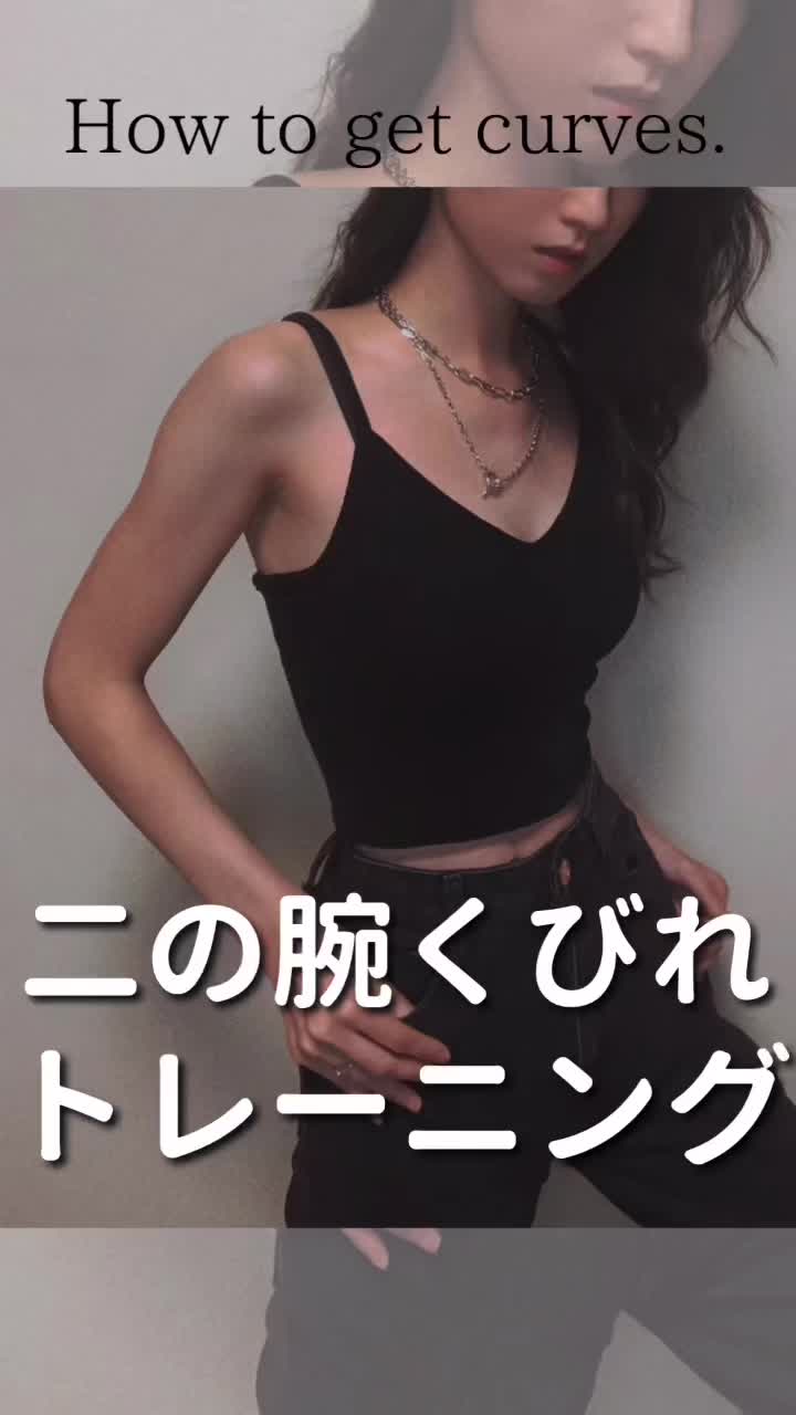 @ちょび。