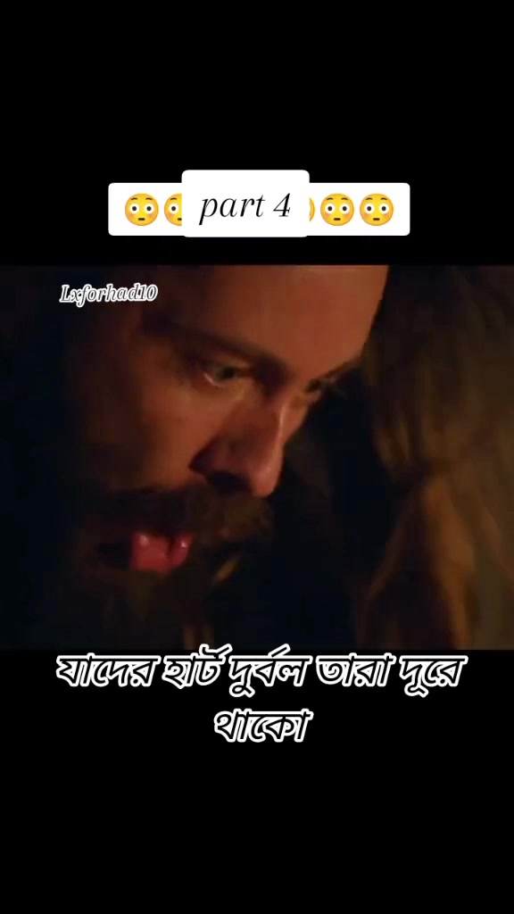 @Md Forhad Uddin