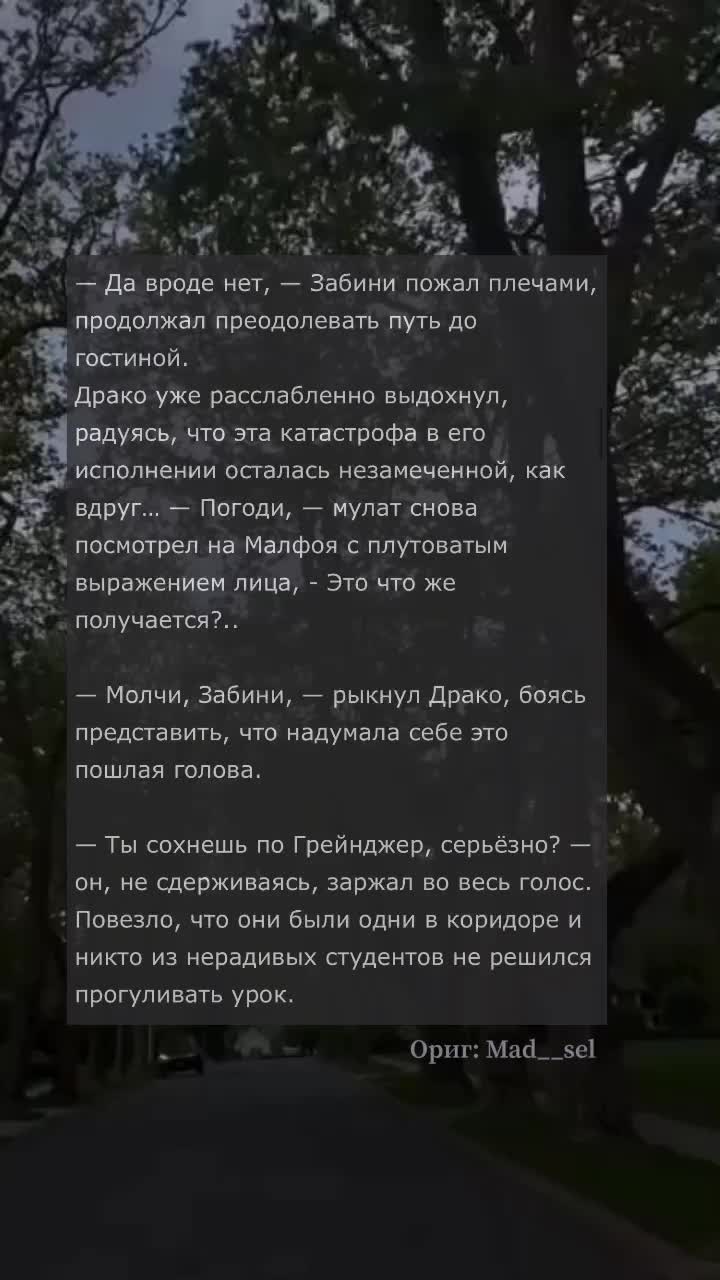 @🕸 𝔑𝔲𝔪𝔟 🕸