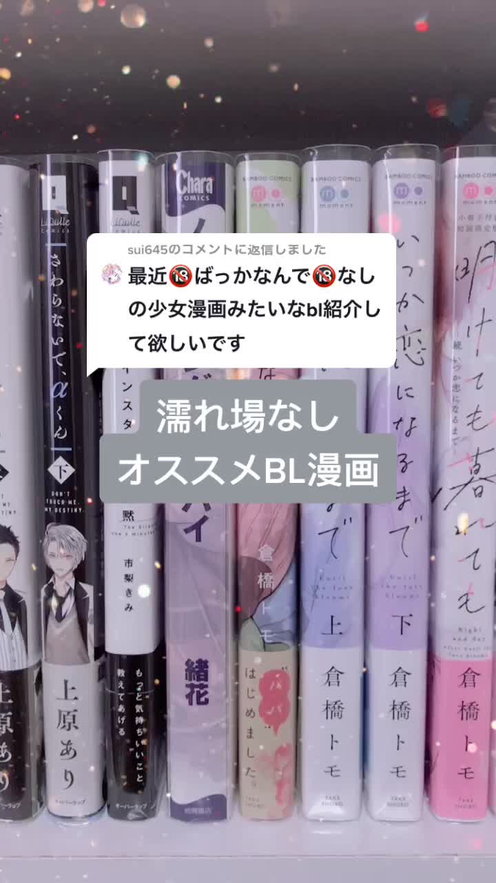 @も