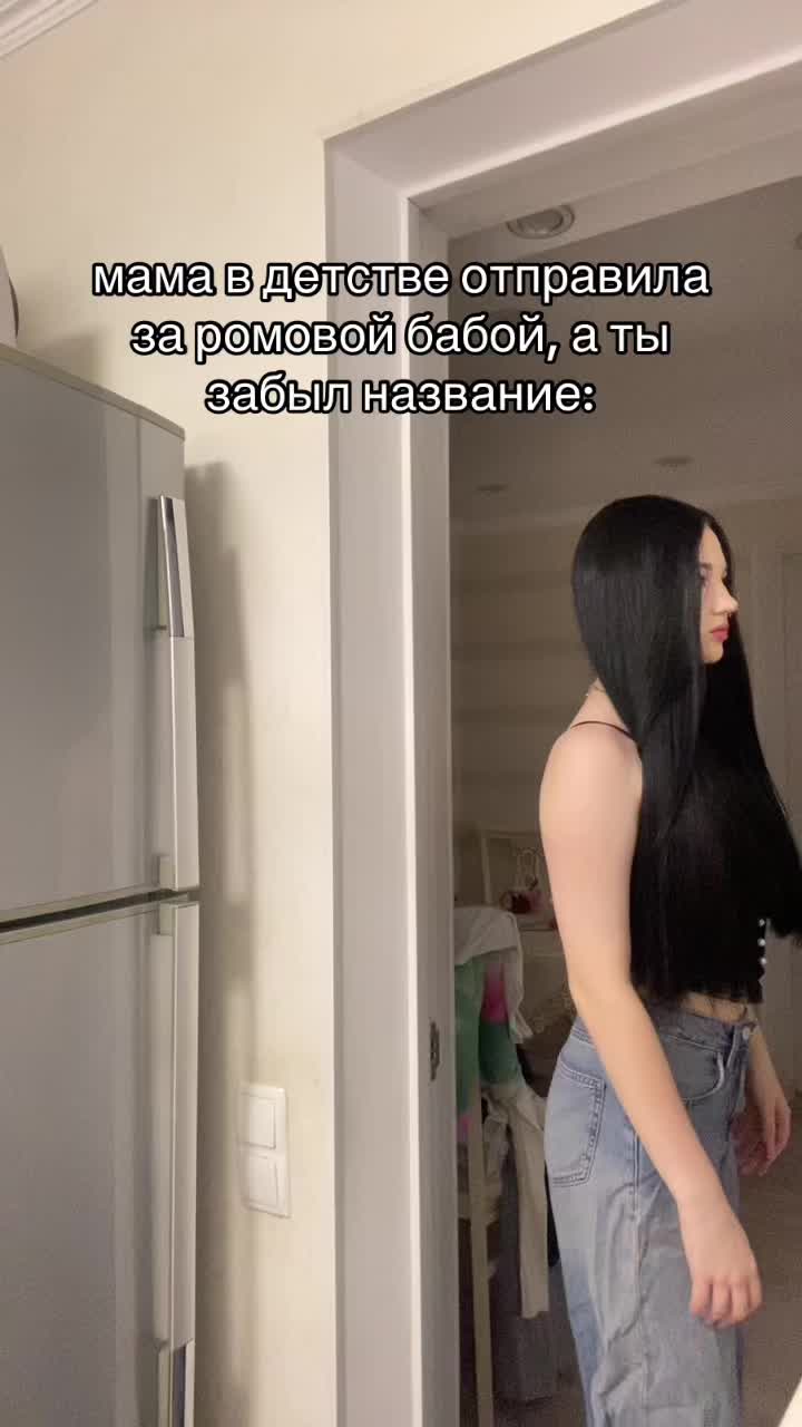 @rinanex