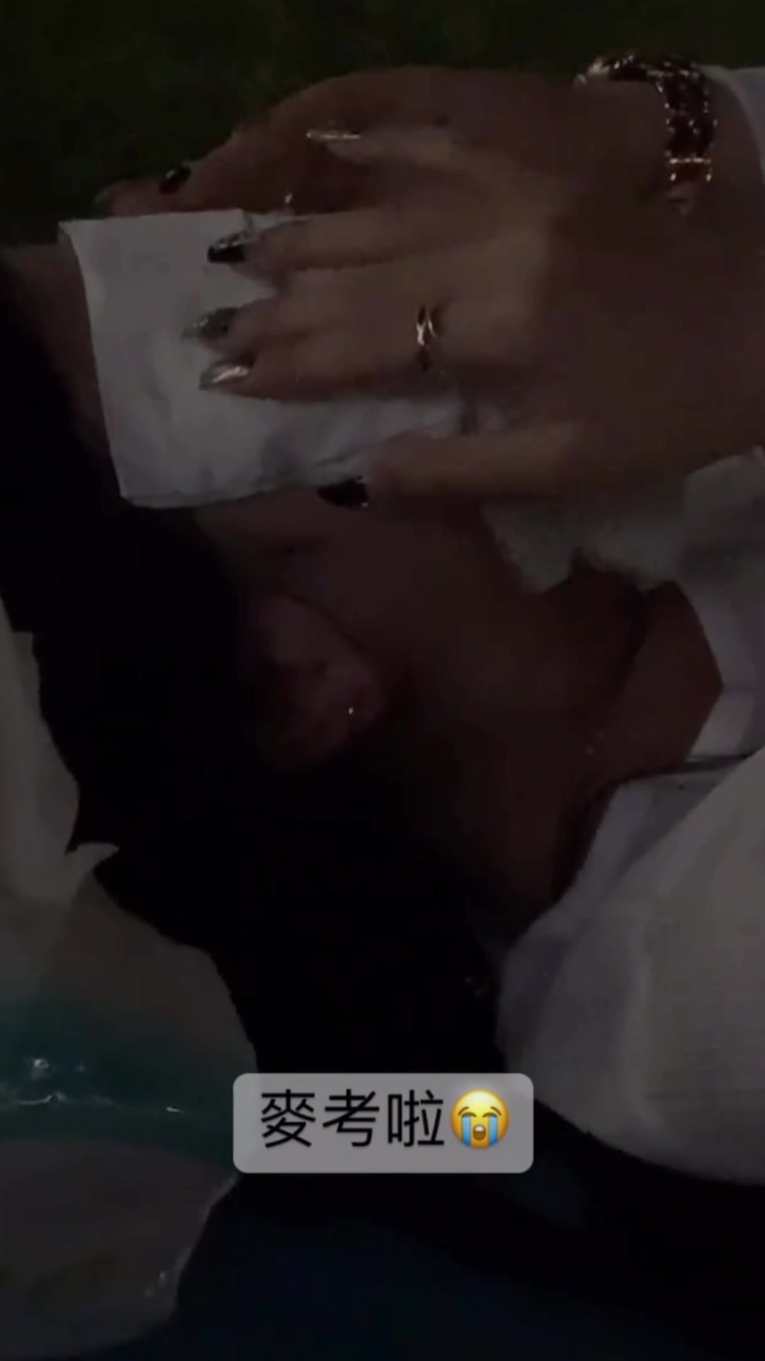 @小桃(20)