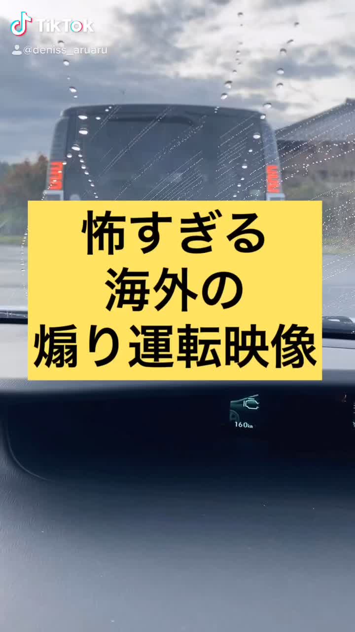 @デニスのアカウント
