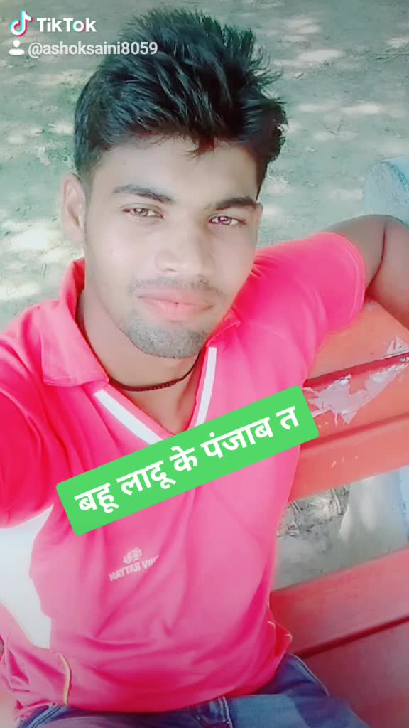 @Ashok Takoriya