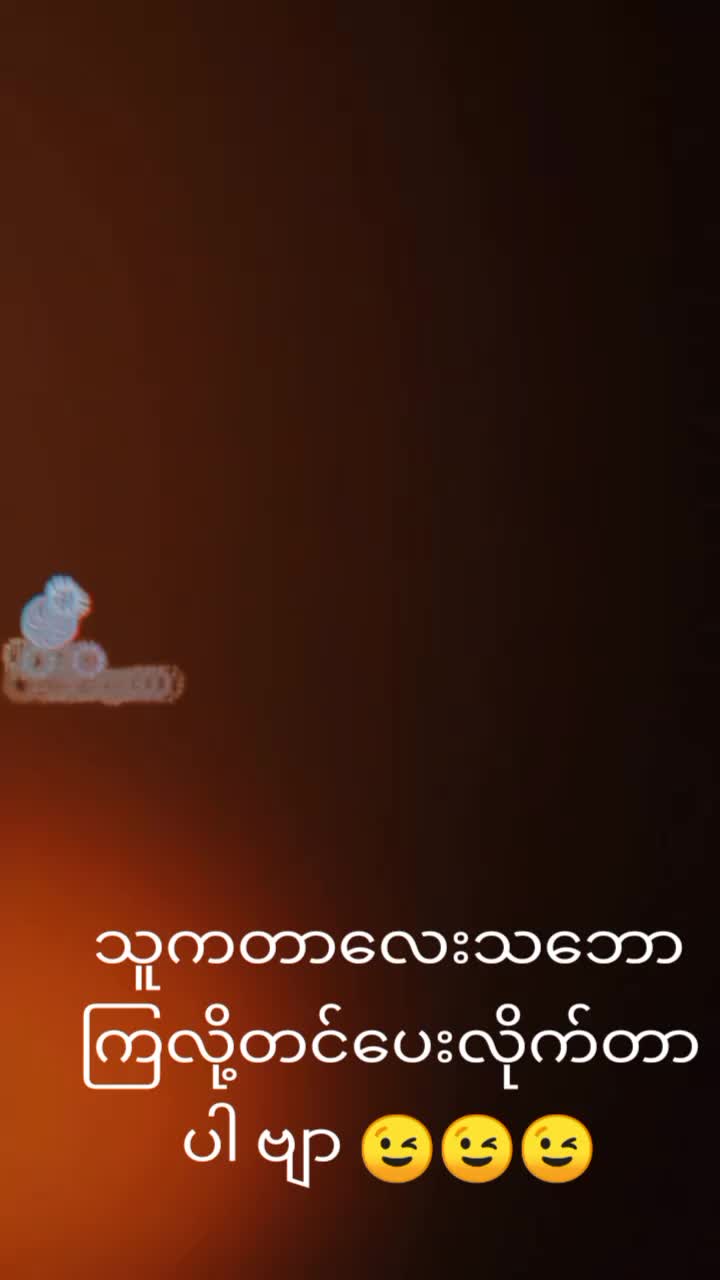 @ThantZin