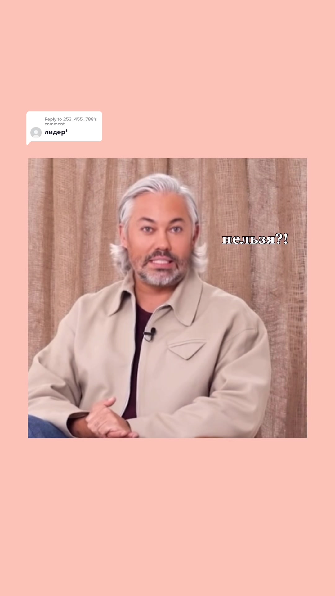 @тгк: а яся нугу?