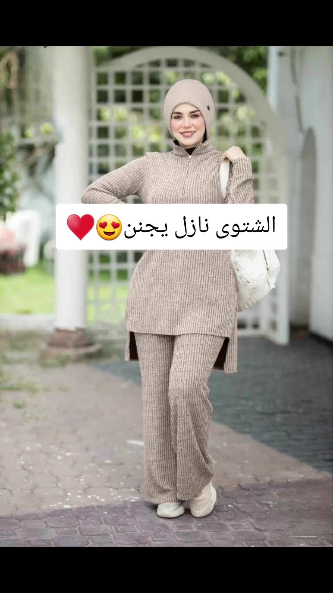 @Mero Fashion ✨️