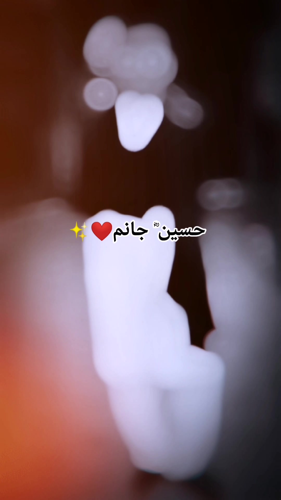 @𝄞⃝🤍 برہان