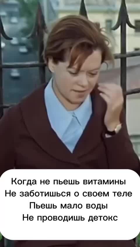 @Коновалова Танюша