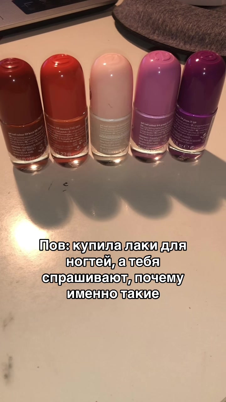 @Ян @