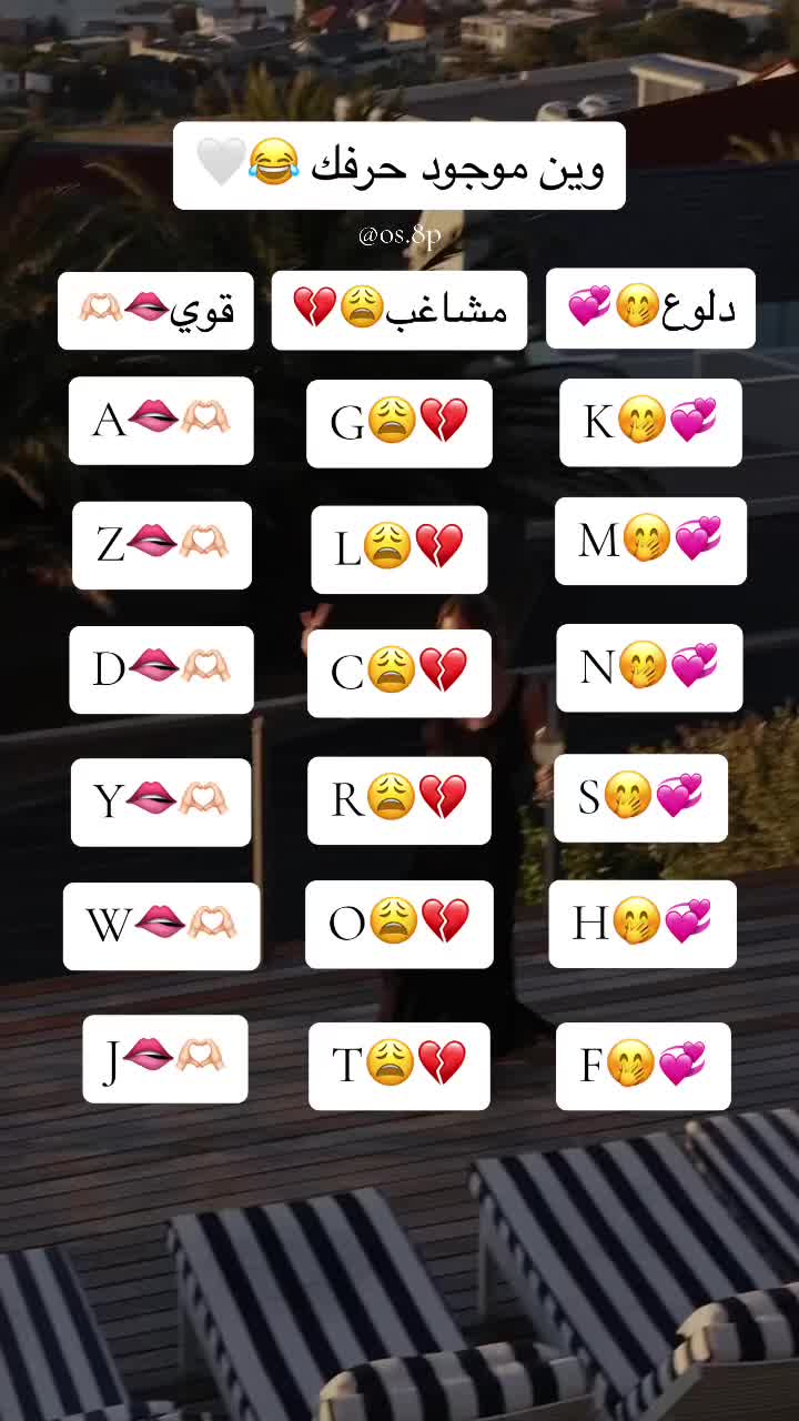 @الملـᬼ👸⑅⃝ـᬼـگ