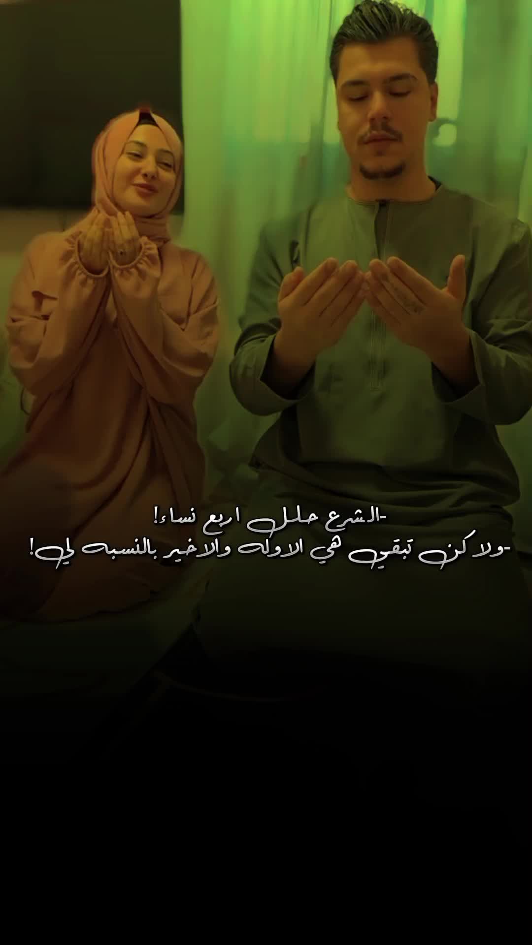 @داوود Captain l