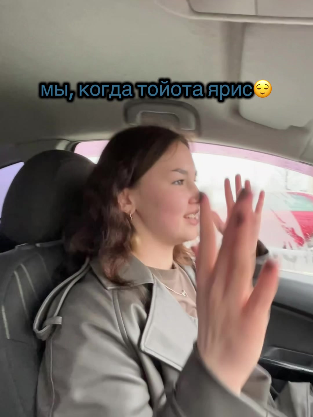 @лер ит гоу