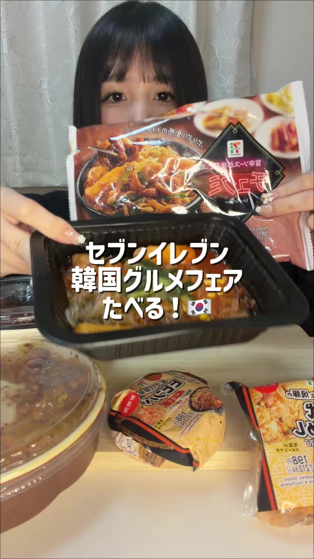 @会いに来てください！