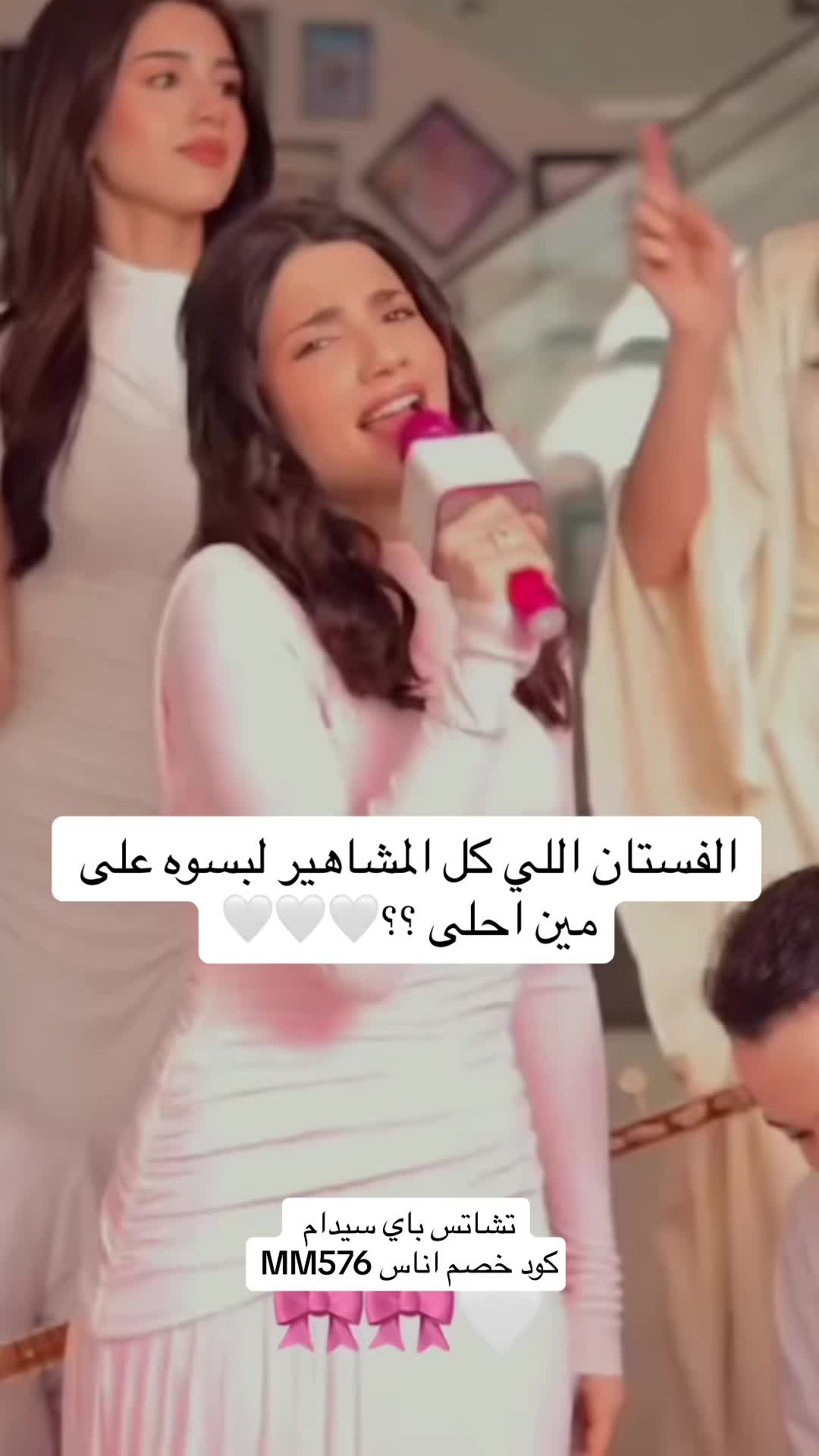 @غناوي