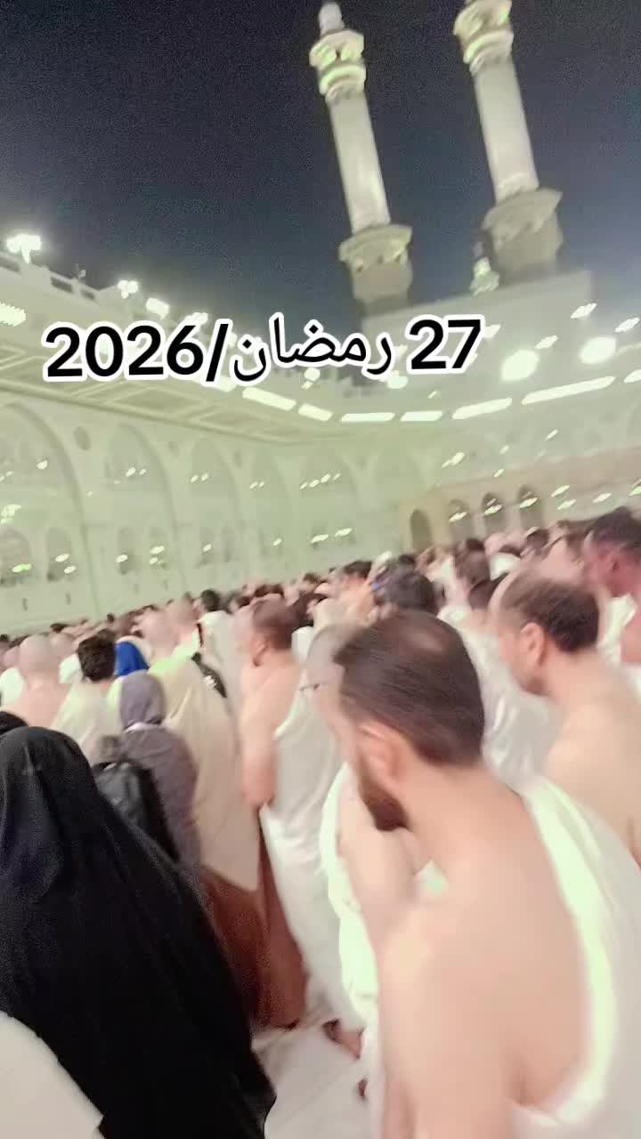 @🇸🇦۔ 🇸🇦راکان۔ 🇸🇦🇸🇦🥰
