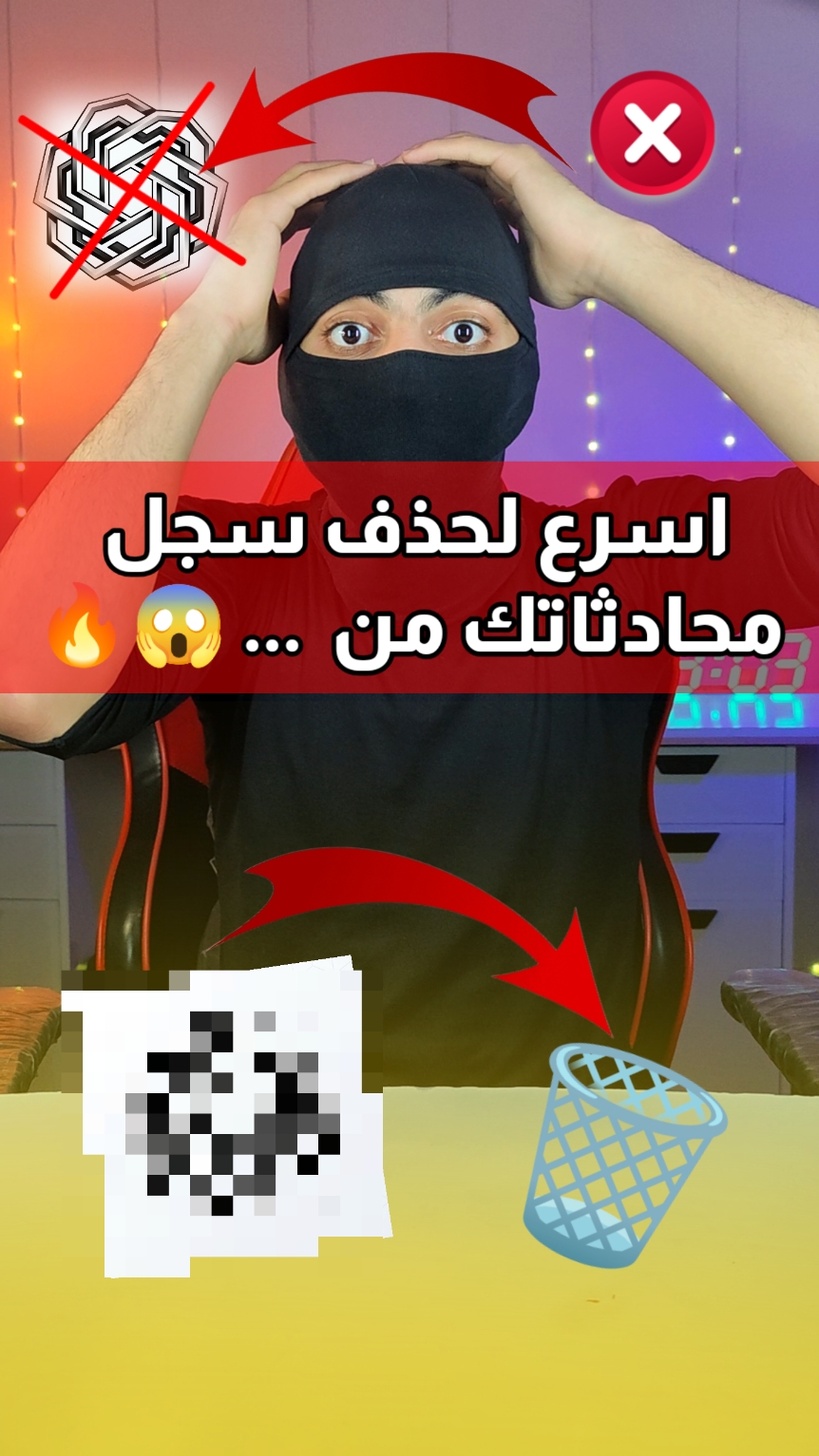 @Bilal DN