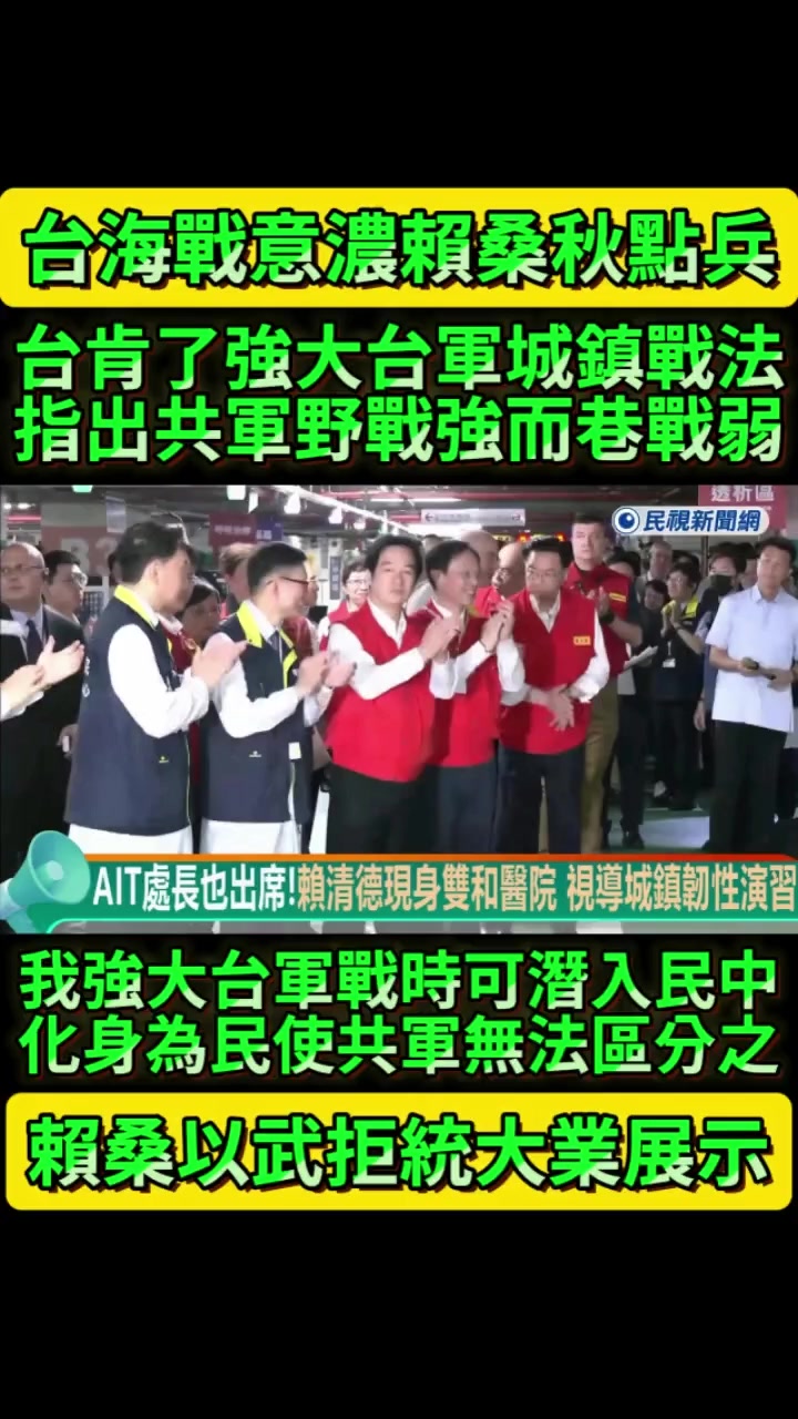 @京兆都督