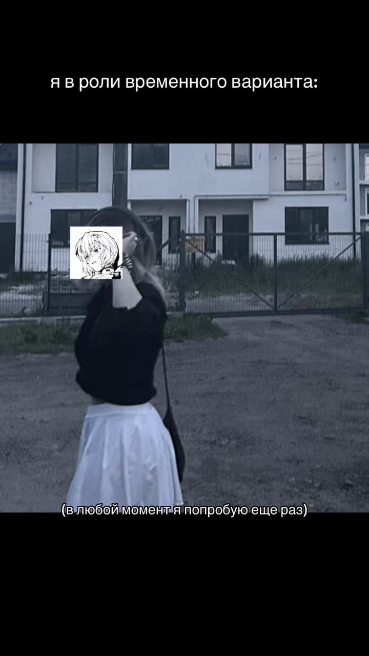 @шмаль водкова 🍋🟩